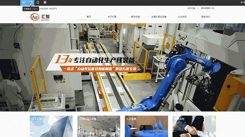 1500794538408365.gif 20161126120945_50685-1.gif