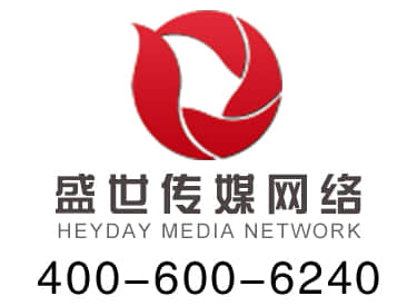 樂清網(wǎng)頁設(shè)計